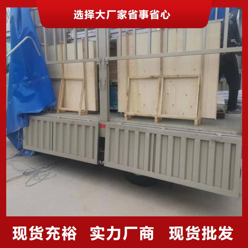 2025欢迎访问##宠物医院铅玻璃厂家##可定制