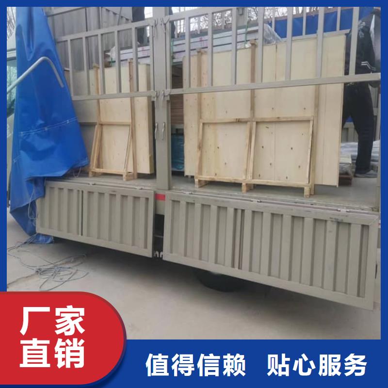 支持定制的医用铅玻璃生产厂家