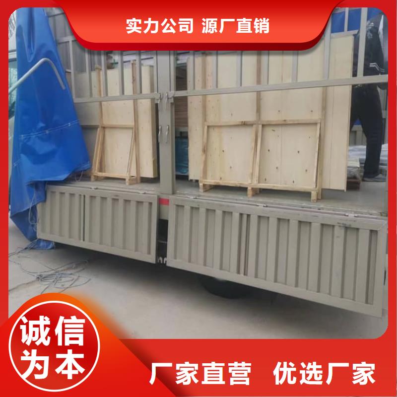 铅玻璃300*400mm优点