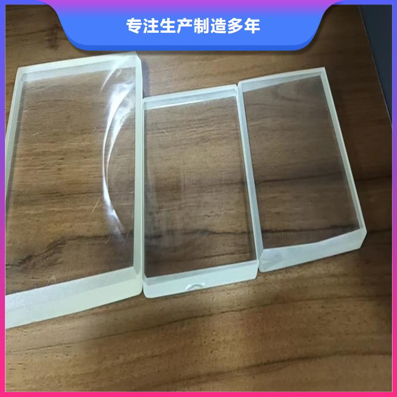 拍片室铅玻璃价格行情走势