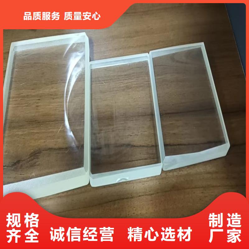 买观察窗铅玻璃必看-规格全