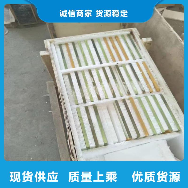 检测防护铅玻璃有现货也可定制