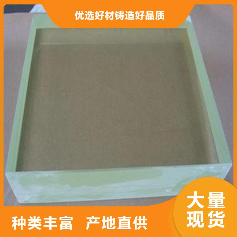2025##铅玻璃4个铅当量厂家##批发
