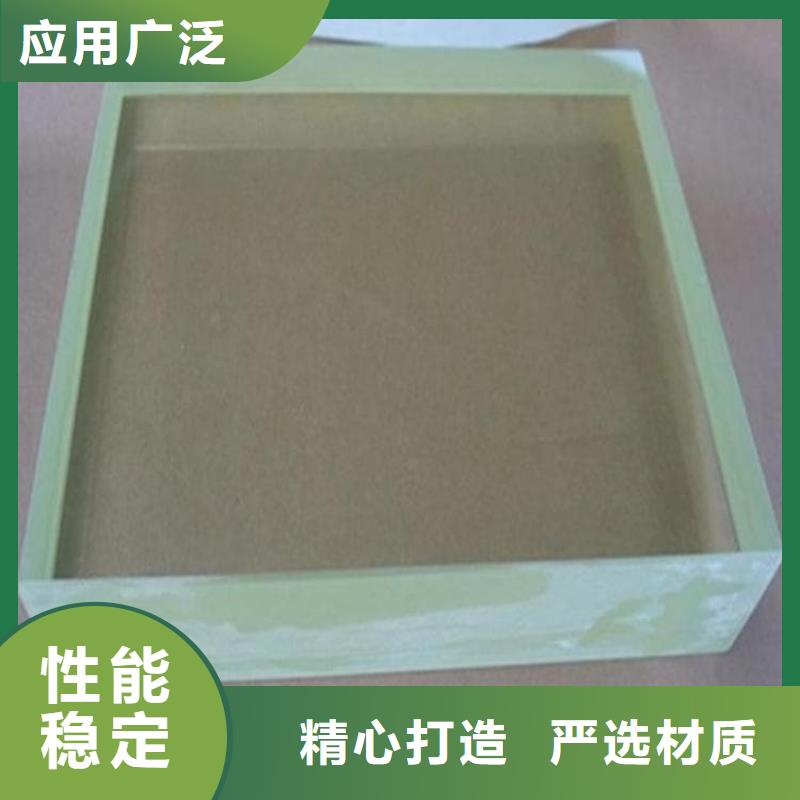 射线防护铅玻璃厂家规格齐全