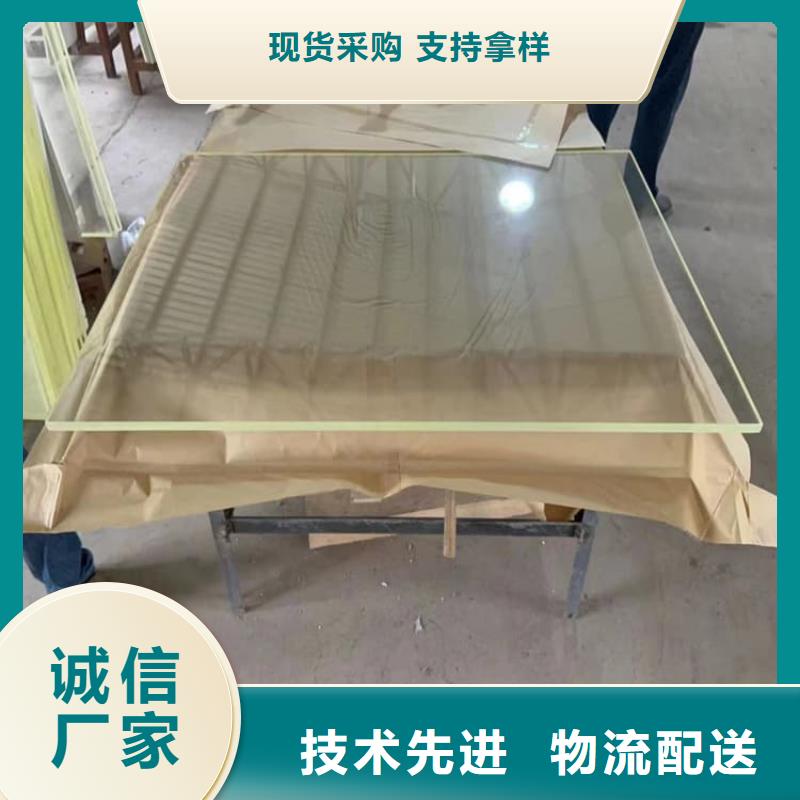 铅玻璃1200*900mm咨询享优惠