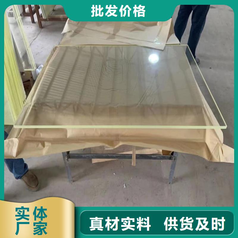性价比高的铅玻璃20mm批发商