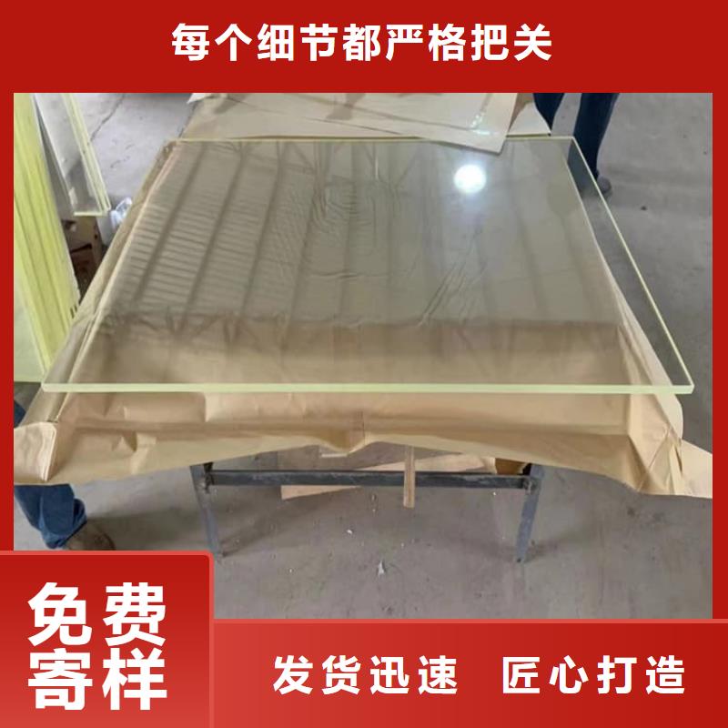 铅玻璃20mm-看百家不如一问