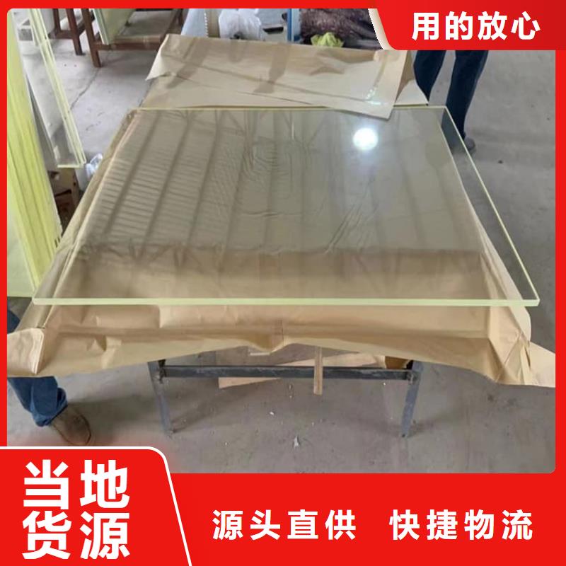 铅玻璃15mm标准