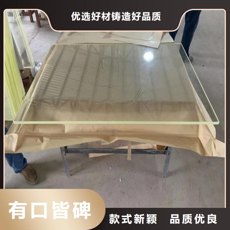供应批发铅玻璃3个铅当量-优质
