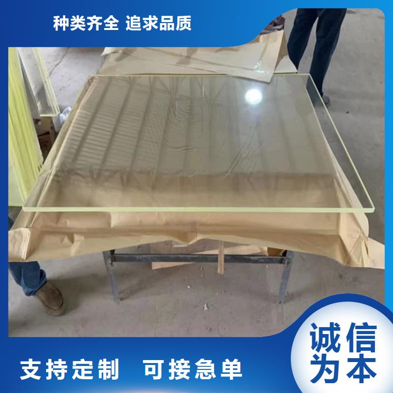 手术室铅玻璃-质量保证