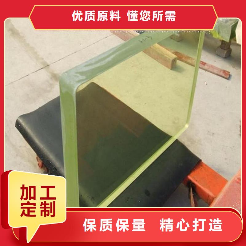 定制200*300nn铅玻璃的供货商