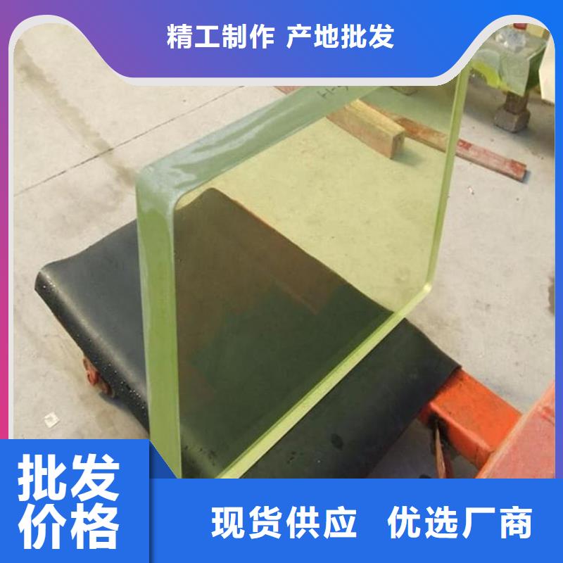 观察窗铅玻璃-观察窗铅玻璃专业生产