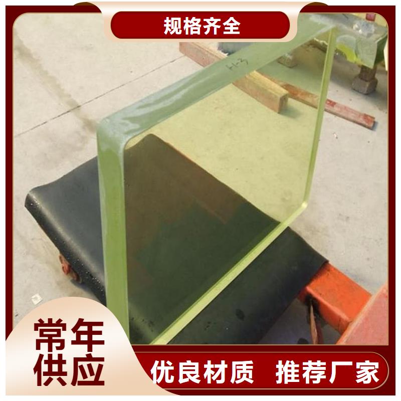 屏蔽射线防护铅玻璃-发货快