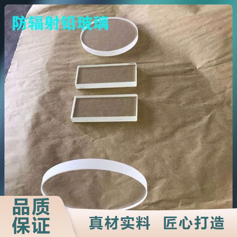 ：铅玻璃18mm厂家批发