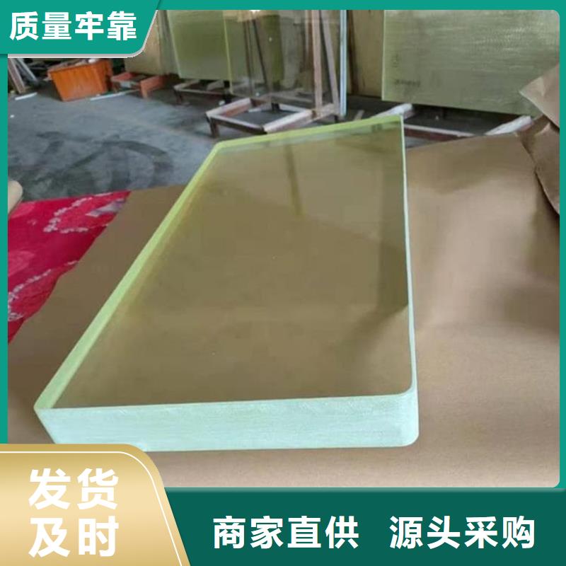 价格实惠的高透光铅玻璃厂家