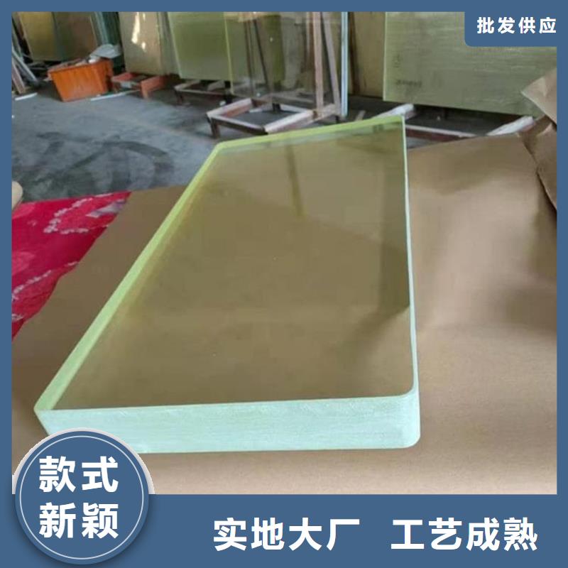 铅玻璃1500*900mm行情