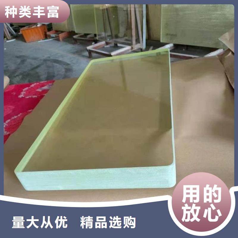 检测防护铅玻璃、检测防护铅玻璃厂家直销-诚信经营