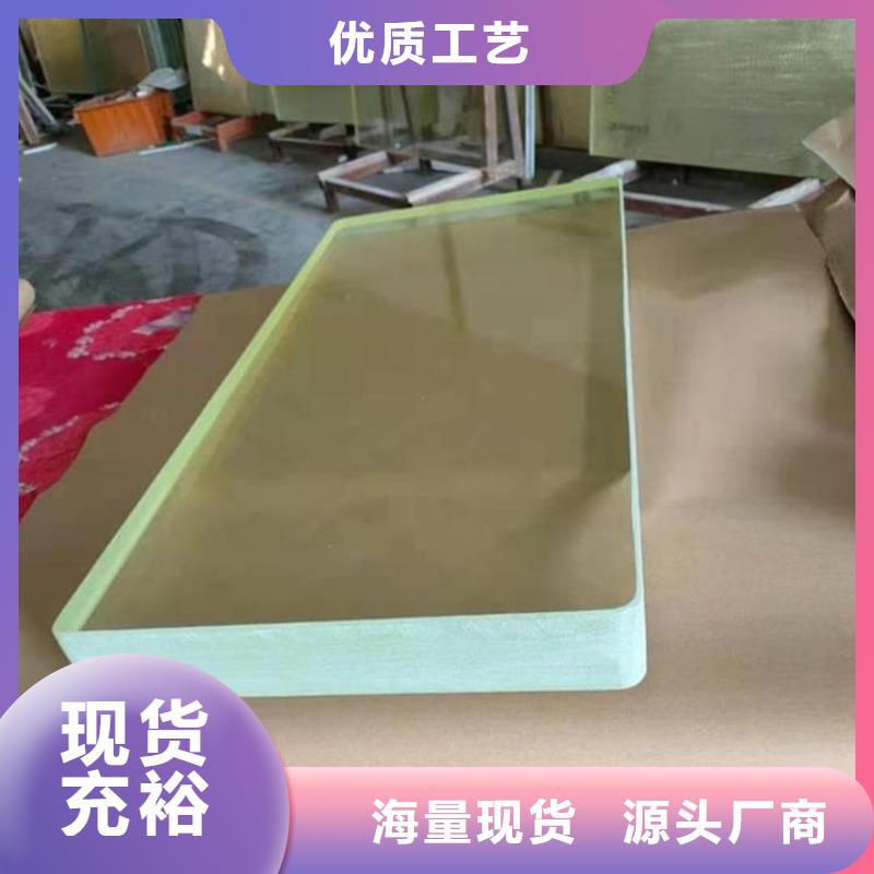 定制ICU室铅玻璃_诚信厂家