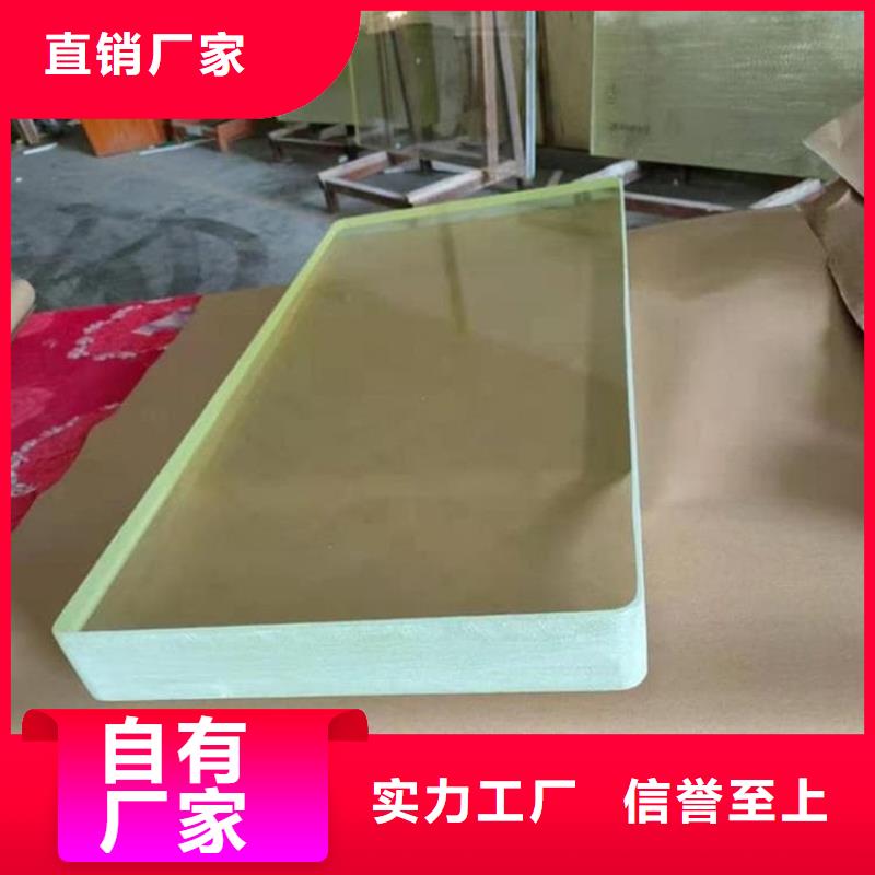优质的折射防护铅玻璃【无中间商】