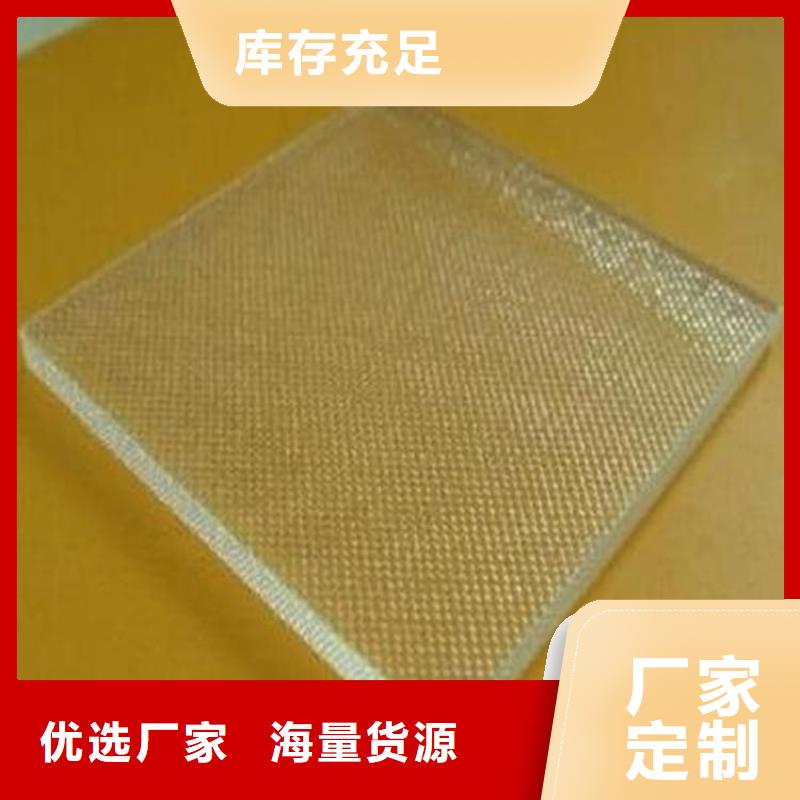 规格全的铅玻璃1200*800mm生产厂家