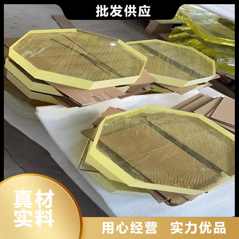 手术室铅玻璃、手术室铅玻璃厂家-型号齐全