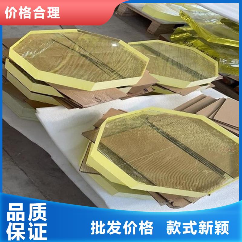 大块铅玻璃厂家现货销售