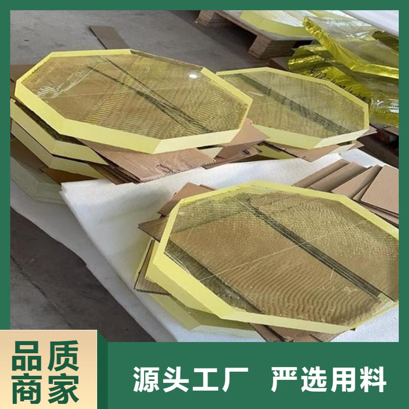 1000*800mm铅玻璃上门施工