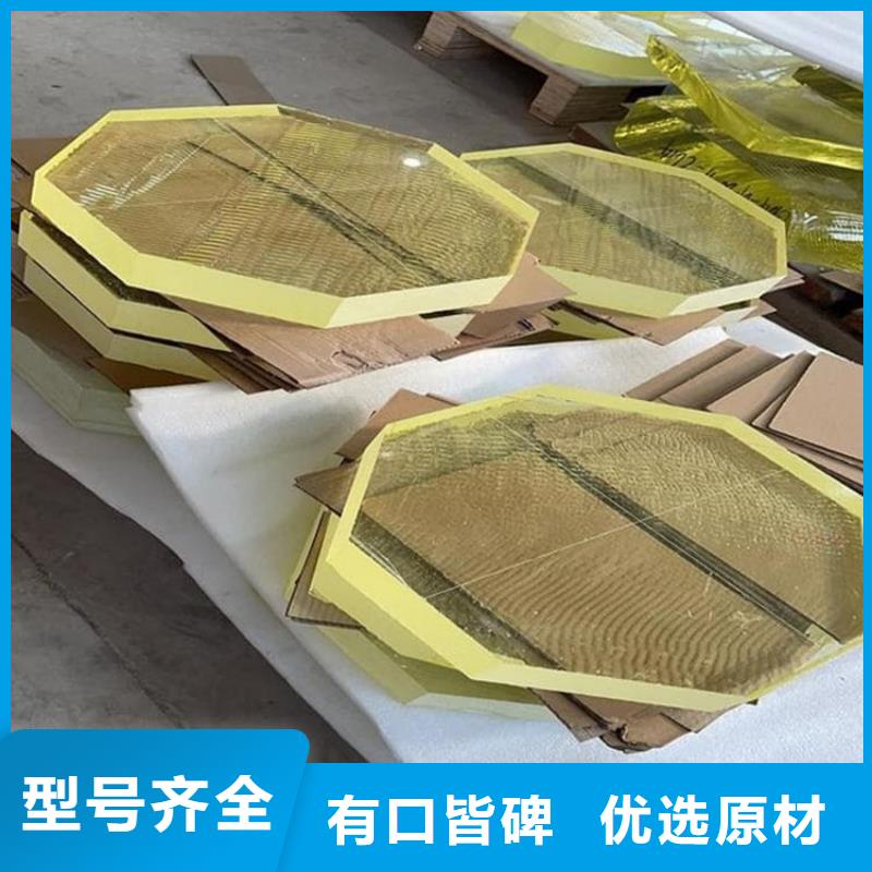 宠物医院铅玻璃-正规厂家