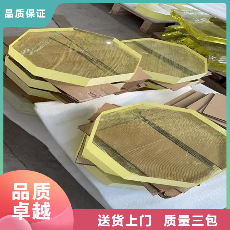 宠物医院铅玻璃承接