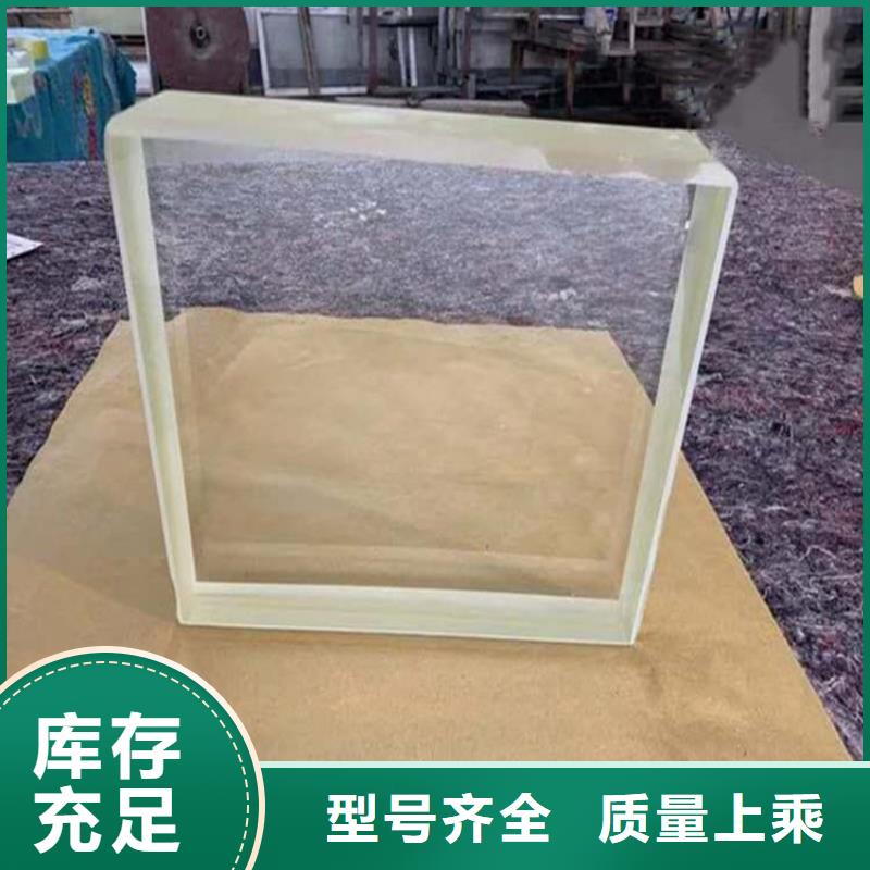 手术室铅玻璃-质量保证