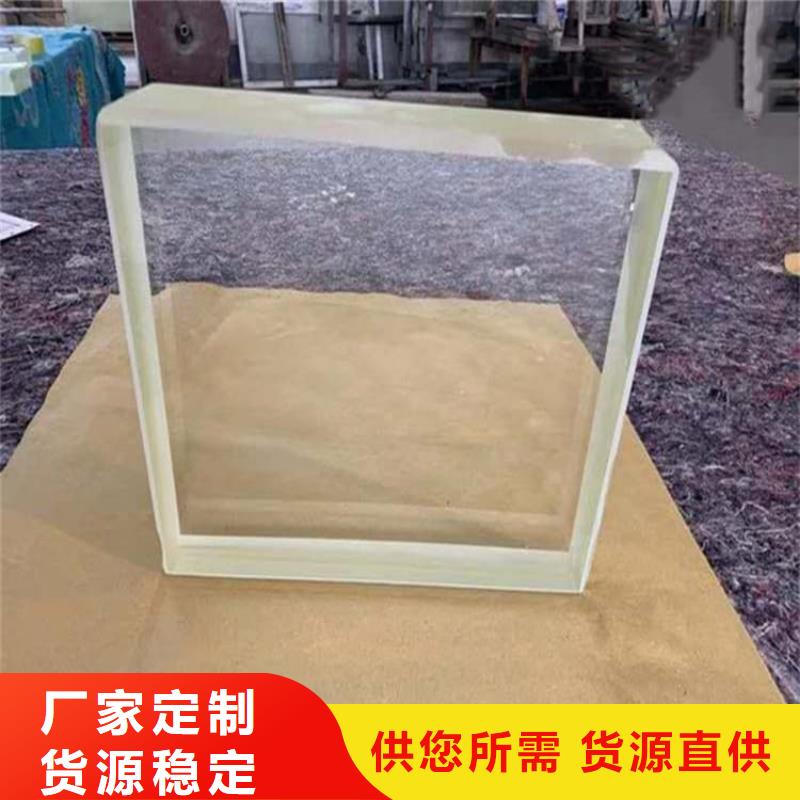 优惠的铅玻璃300*400mm厂家