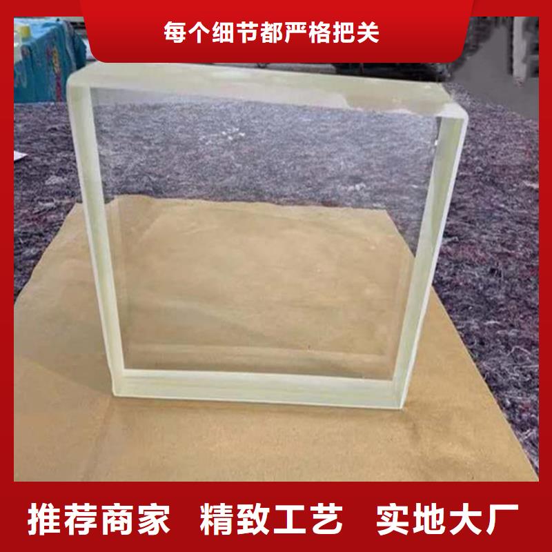 铅玻璃400*600mm_可定制