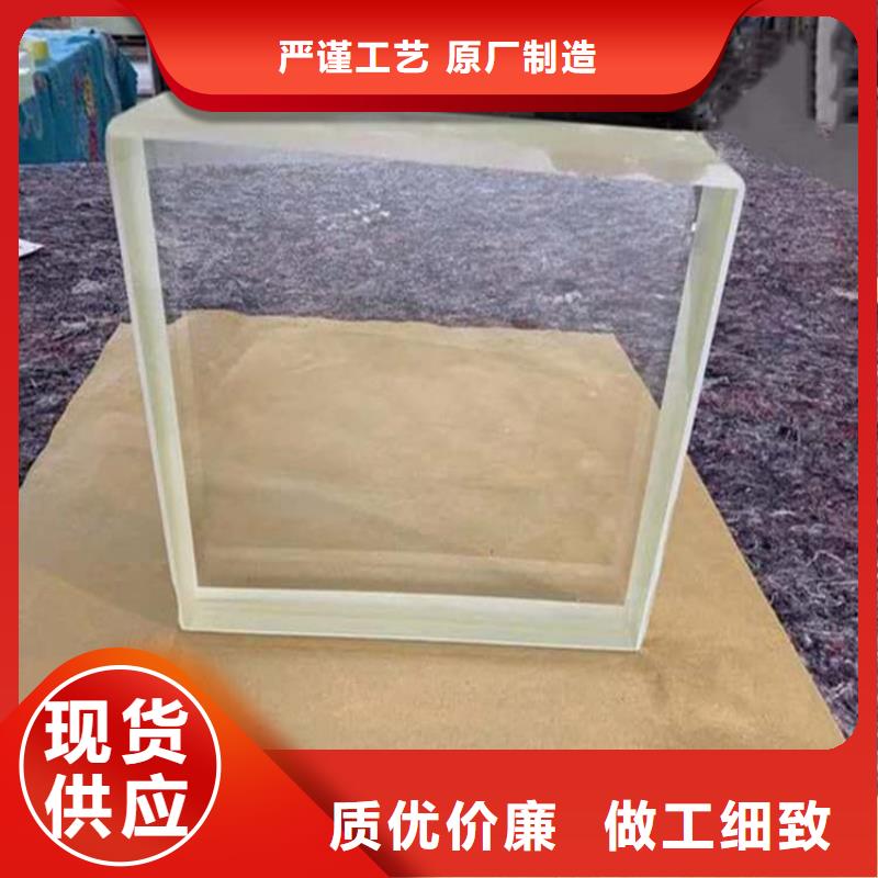 本地的铅玻璃200*300mm厂家