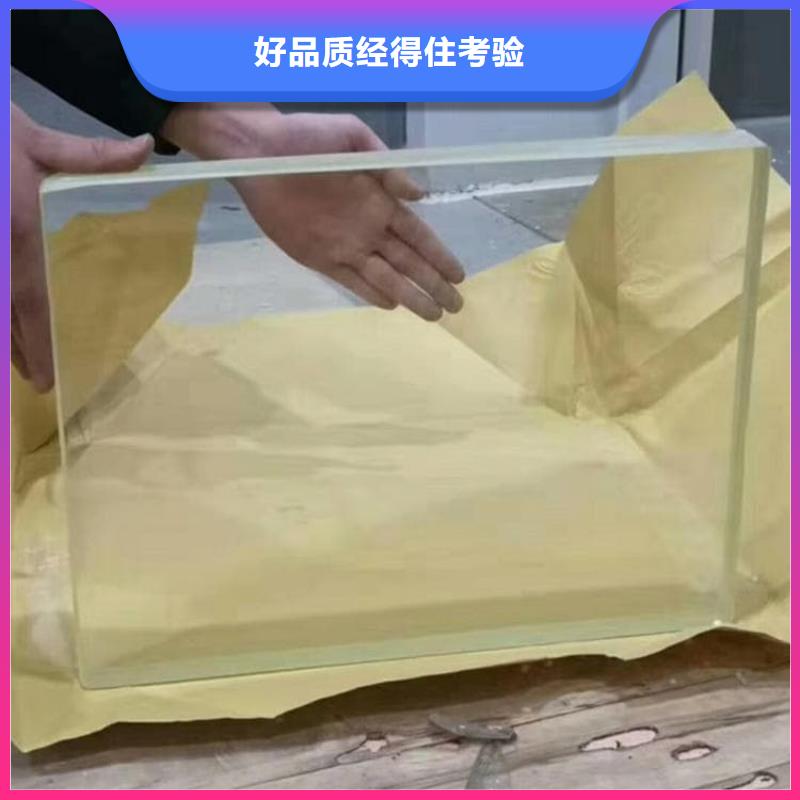 #铅玻璃2个铅当量#-品牌厂家
