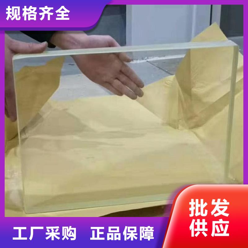 【图】400*600mm铅玻璃价格
