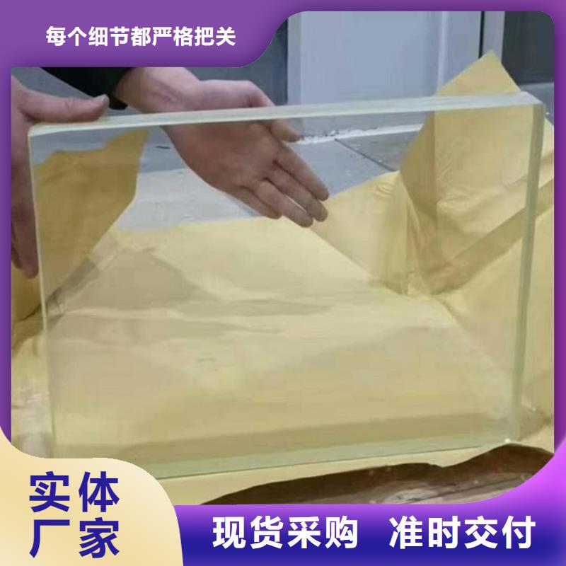 省心：铅玻璃3个铅当量生产厂家