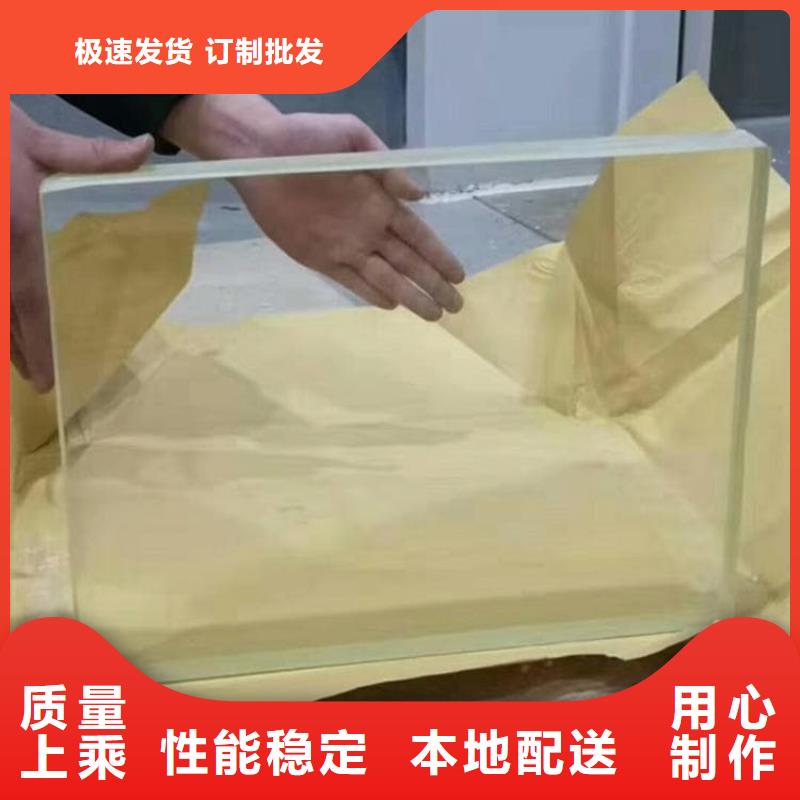 x射线防护铅观察窗优质商家