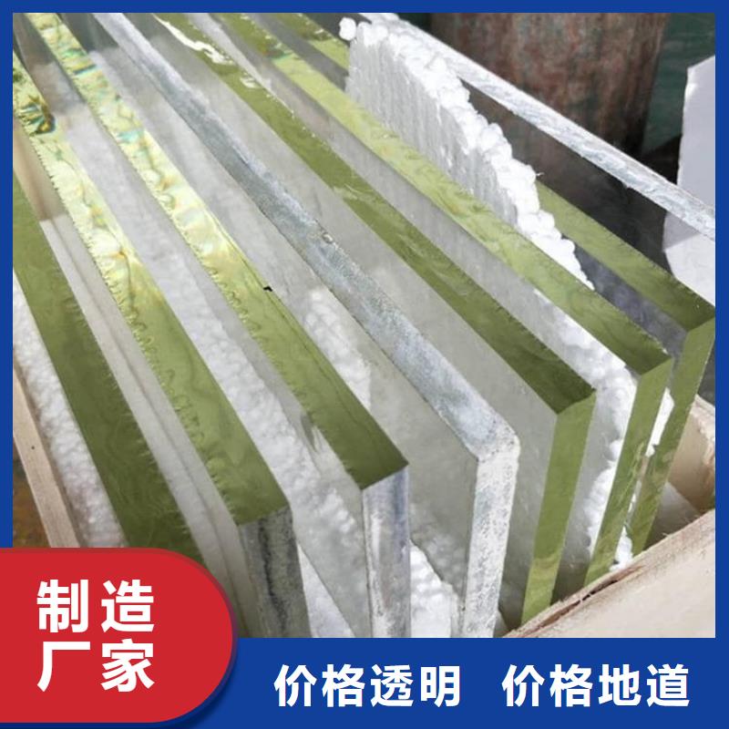 铅玻璃观察窗多年生产经验