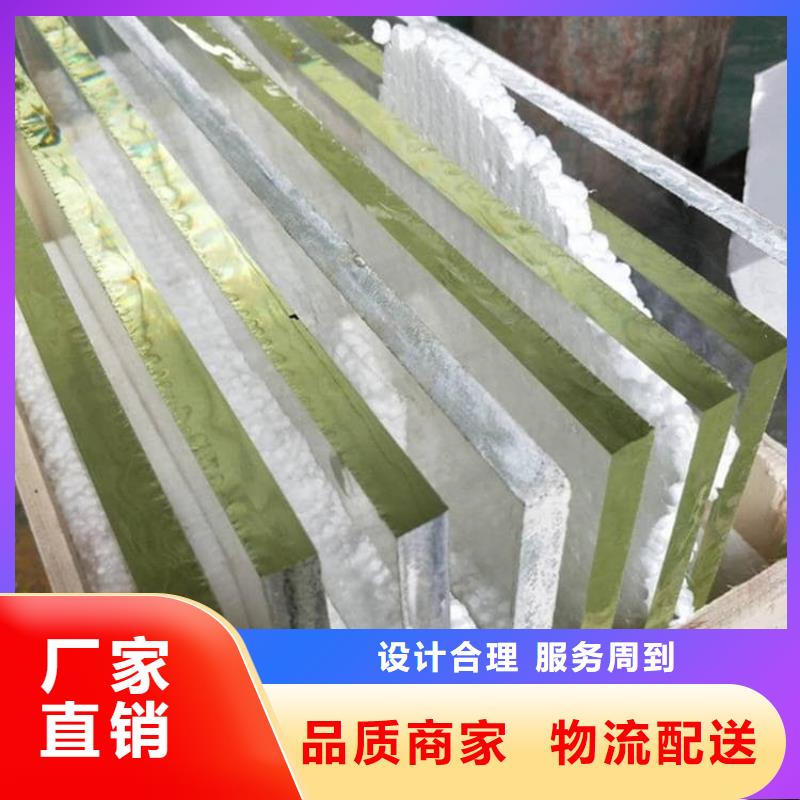 防辐射铅玻璃厂家送货及时