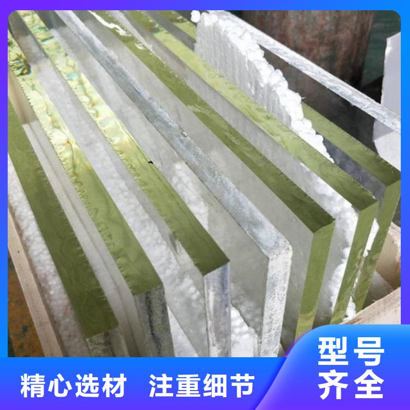精选拍片室防护铅玻璃厂家