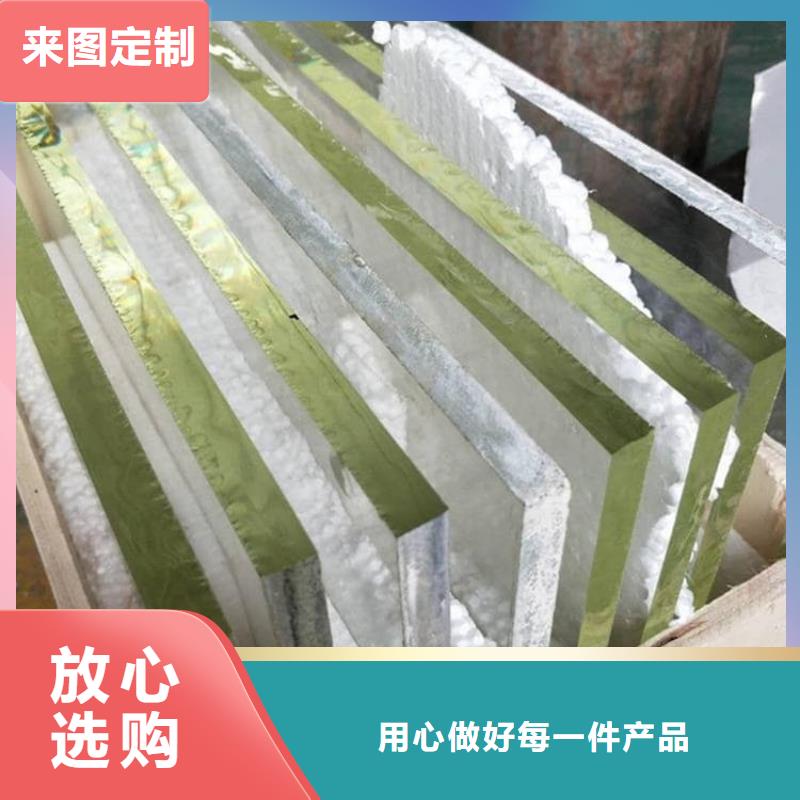 牙科防护铅玻璃全国送货