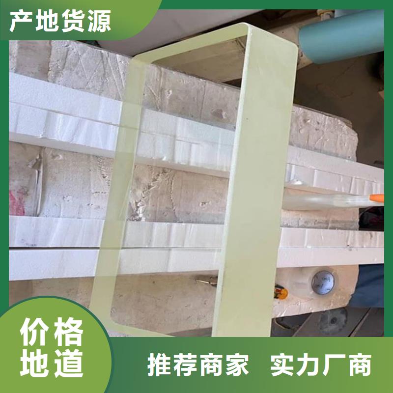 防辐射铅玻璃厂家送货及时