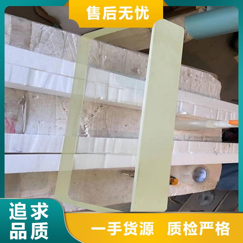 铅玻璃15mm生产定做