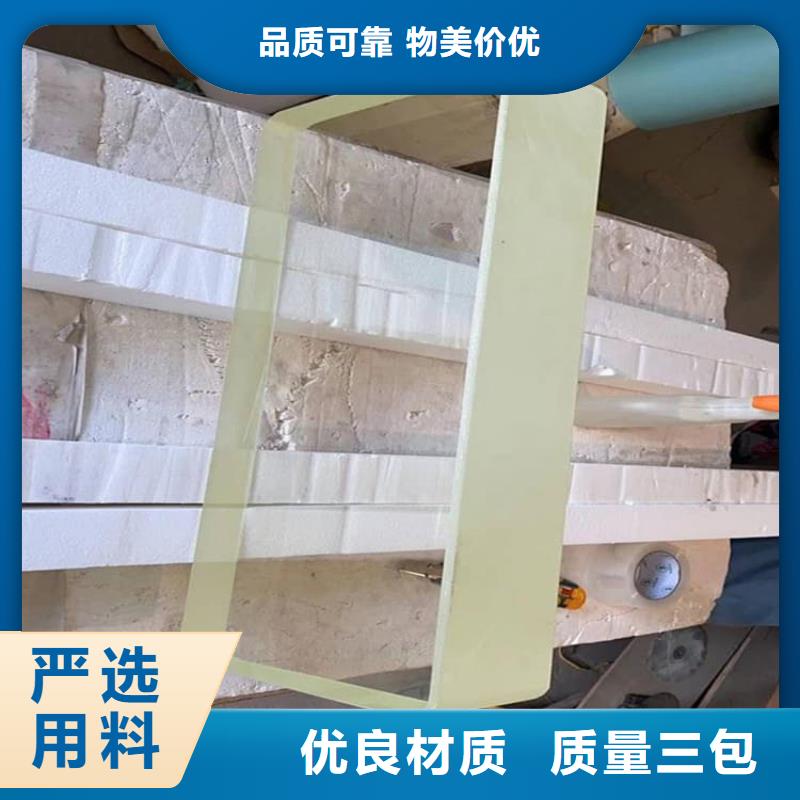 铅玻璃20mm公司介绍