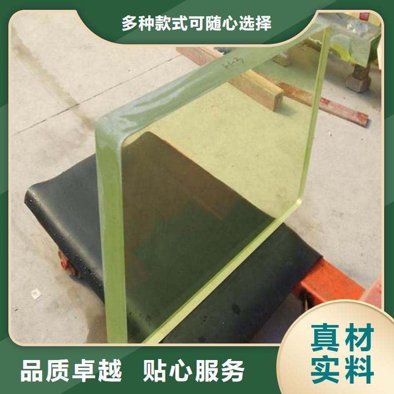 检测防护铅玻璃价格从优
