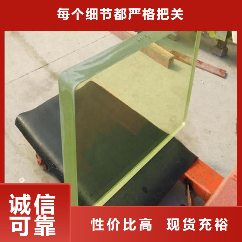 放射科铅玻璃厂家-有口皆碑-全国发货