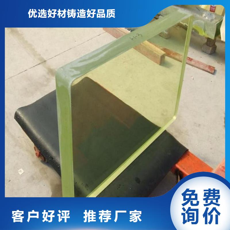 铅玻璃1500*900mm厂价批发