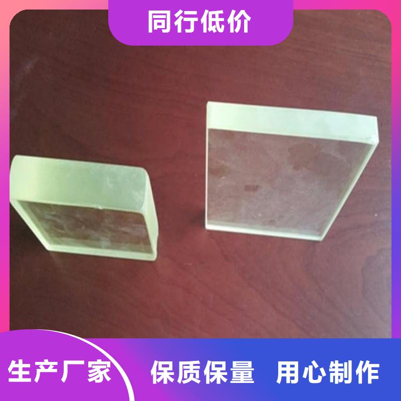 观察窗铅玻璃批发