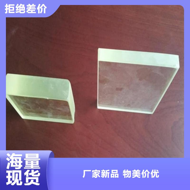 铅玻璃18mm大品牌放心购