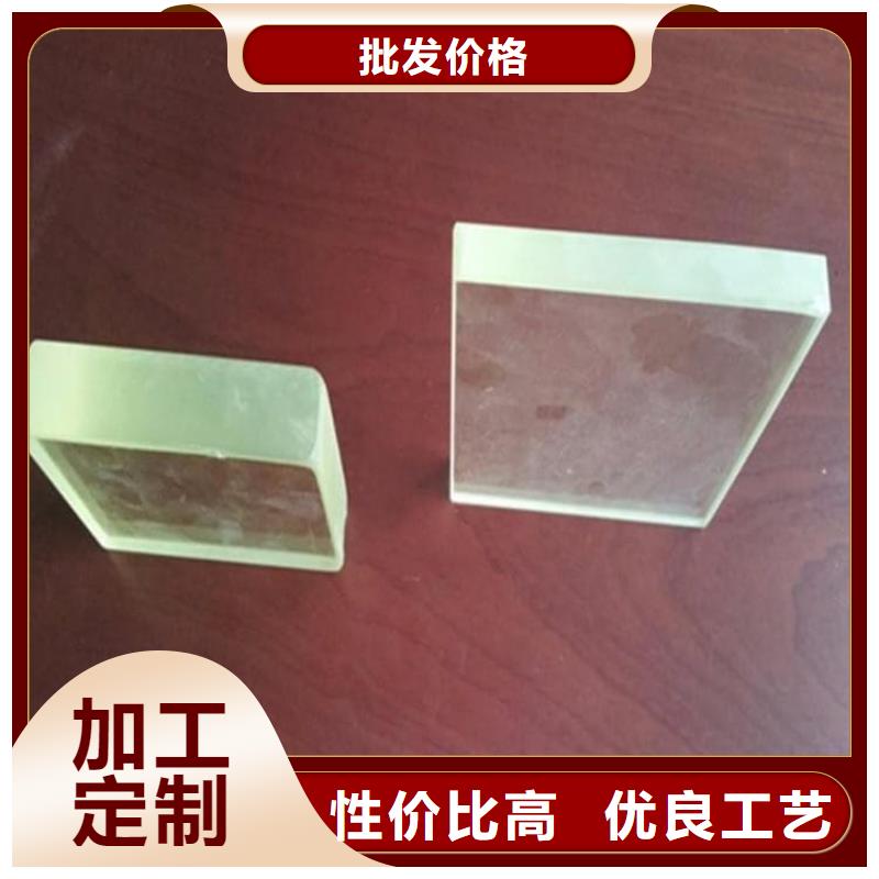 常年供应铅玻璃20mm厂家